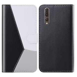 For Huawei P20 Pro Tricolor Stitching Horizontal Flip TPU + PU Leather Case with Holder & Card Slots & Wallet(Black)