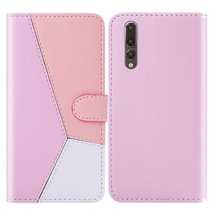 For Huawei P20 Pro Tricolor Stitching Horizontal Flip TPU + PU Leather Case with Holder & Card Slots & Wallet(Pink)