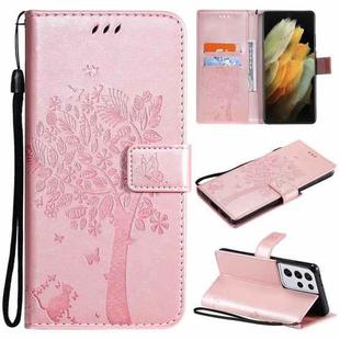 For Samsung Galaxy S21 Ultra 5G Tree & Cat Pattern Pressed Printing Horizontal Flip PU Leather Case with Holder & Card Slots & Wallet & Lanyard(Rose gold)