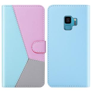 For Galaxy S9 Tricolor Stitching Horizontal Flip TPU + PU Leather Case with Holder & Card Slots & Wallet(Blue)