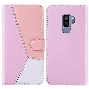 For Galaxy S9+ Tricolor Stitching Horizontal Flip TPU + PU Leather Case with Holder & Card Slots & Wallet(Pink)