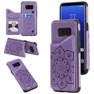 For Samsung Galaxy S8 Flower Embossing Pattern Shockproof Protective Case with Holder & Card Slots & Photo Frame(Purple)