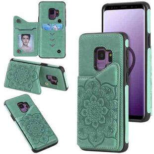 For Samsung Galaxy S9 Flower Embossing Pattern Shockproof Protective Case with Holder & Card Slots & Photo Frame(Green)