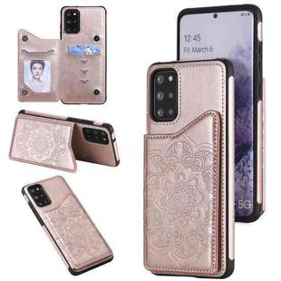 For Samsung Galaxy S20+ Flower Embossing Pattern Shockproof Protective Case with Holder & Card Slots & Photo Frame(Rose Gold)