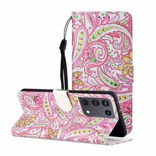 For Samsung Galaxy S21 Ultra 5G Oil Embossed Coloured Drawing Pattern Horizontal Flip PU Leather Case with Holder & Card Slots & Wallet & Lanyard(Pepper Flower)