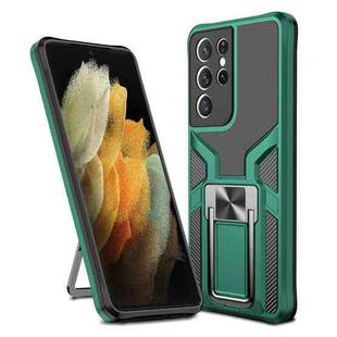 For Samsung Galaxy S21 Ultra 5G Armor 2 in 1 PC + TPU Magnetic Shockproof Case with Foldable Holder(Green)