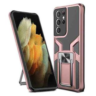 For Samsung Galaxy S21 Ultra 5G Armor 2 in 1 PC + TPU Magnetic Shockproof Case with Foldable Holder(Rose Gold)