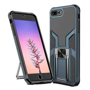 Armor 2 in 1 PC + TPU Magnetic Shockproof Case with Foldable Holder For iPhone 7 Plus / 8 Plus(Cyan)