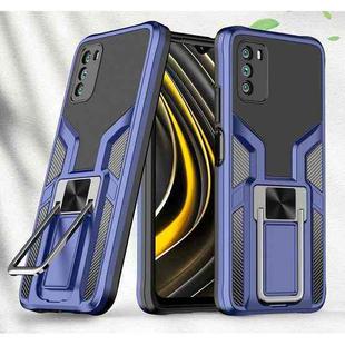 For Xiaomi Poco M3 Armor 2 in 1 PC + TPU Magnetic Shockproof Case with Foldable Holder(Blue)