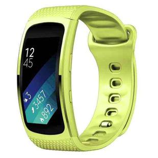 For Samsung Gear Fit2 Pro Silicone Watch Band, Size:S(Lime Green)