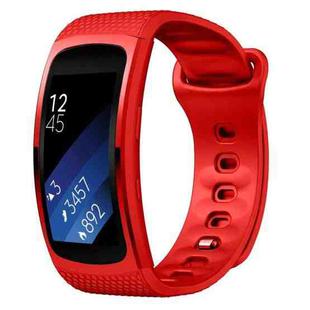 For Samsung Gear Fit2 Pro Silicone Watch Band, Size:L(Red)