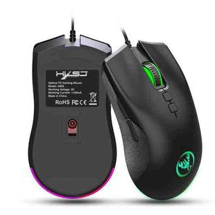 HXSJ A883 7 Keys 6400DPI RGB Light Mechanical Gaming Wired Mouse