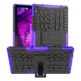 For Lenovo Tab P11 Tire Texture Shockproof TPU+PC Protective Case with Holder(Purple)