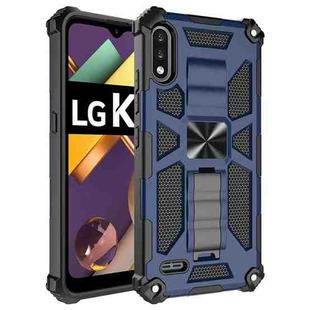 For LG K22 Shockproof TPU + PC Magnetic Protective Case with Holder(Blue)