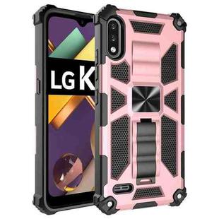 For LG K22 Shockproof TPU + PC Magnetic Protective Case with Holder(Rose Gold)