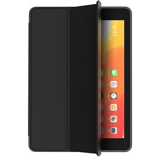For iPad Air (2019) 10.5 Benks Magnetic Horizontal Flip PU Leather Case with Holder & Sleep / Wake-up Function(Black)