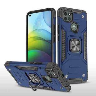 For Motorola Moto G9 Power Magnetic Armor Shockproof TPU + PC Case with Metal Ring Holder(Blue)