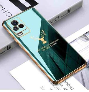 For vivo iQOO 7 GKK PC + Solid Color Plating Protective Case(Green)