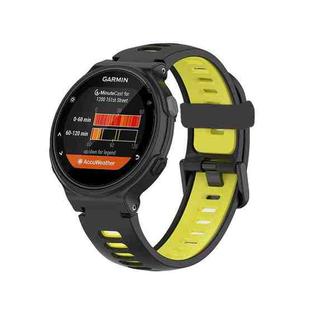 For Garmin Forerunner 735 / 235 Two-color Silicone Watch Band(Black+Yellow)