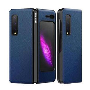 For Samsung Galaxy Fold 5G / Fold 4G Leather Texture + PC Full Coverge Folding Case(Blue Cross Texture)