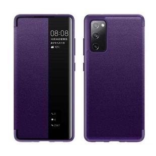 For Samsung Galaxy S20 FE Side Window View Shockproof Horizontal Flip Leather Case(Purple)