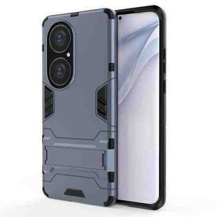 For Huawei P50 Pro PC + TPU Shockproof Protective Case with Holder(Navy Blue)