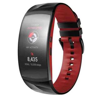 For Samsung Gear Fit2 / Fit2 Pro Two-color Silicone Watch Band(Black Red)