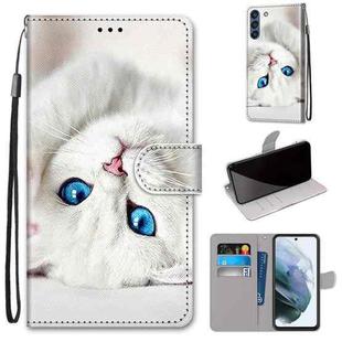 For Samsung Galaxy S21 FE Coloured Drawing Cross Texture Horizontal Flip PU Leather Case with Holder & Card Slots & Wallet & Lanyard(White Kitten)