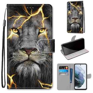 For Samsung Galaxy S21 FE Coloured Drawing Cross Texture Horizontal Flip PU Leather Case with Holder & Card Slots & Wallet & Lanyard(Fission Lion)