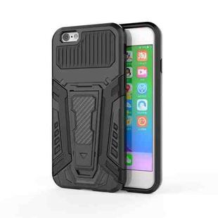 War Chariot Series Armor All-inclusive Shockproof PC + TPU Protective Case with Invisible Holder For iPhone 6(Black)