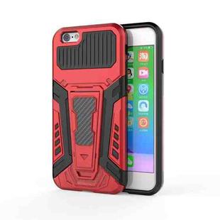 War Chariot Series Armor All-inclusive Shockproof PC + TPU Protective Case with Invisible Holder For iPhone 6(Red)
