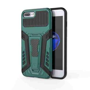 War Chariot Series Armor All-inclusive Shockproof PC + TPU Protective Case with Invisible Holder For iPhone 8 Plus / 7 Plus(Green)