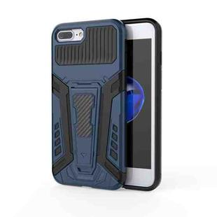 War Chariot Series Armor All-inclusive Shockproof PC + TPU Protective Case with Invisible Holder For iPhone 8 Plus / 7 Plus(Blue)