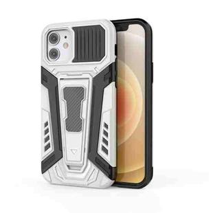 For iPhone 12 mini War Chariot Series Armor All-inclusive Shockproof PC + TPU Protective Case with Invisible Holder (White)