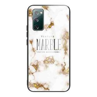 For Samsung Galaxy S20 FE Marble Tempered Glass Back Cover TPU Border Case(HCBL-25)