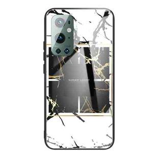 For Samsung Galaxy A52 5G / 4G Marble Tempered Glass Back Cover TPU Border Case(HCBL-22)