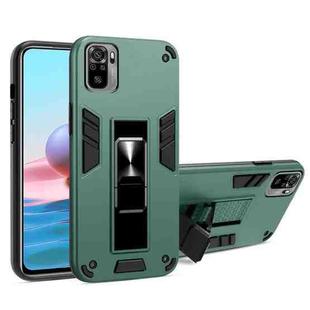 For Xiaomi Redmi Note 10 4G 2 in 1 PC + TPU Shockproof Protective Case with Invisible Holder(Dark Green)