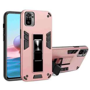 For Xiaomi Redmi Note 10 4G 2 in 1 PC + TPU Shockproof Protective Case with Invisible Holder(Rose Gold)
