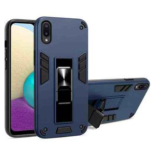 For Samsung Galaxy A02 2 in 1 PC + TPU Shockproof Protective Case with Invisible Holder(Royal Blue)