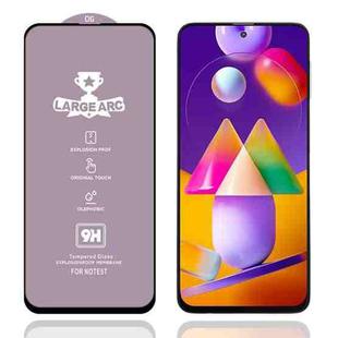 For Samsung Galaxy M31s 9H HD Large Arc High Alumina Full Screen Tempered Glass Film