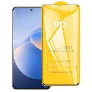 For vivo X60 9D Full Glue Full Screen Tempered Glass Film