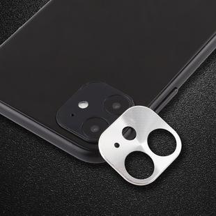 For iPhone 11 Rear Camera Lens Protective Lens Film Cardboard Style(Silver)