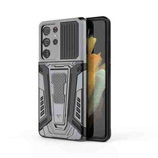 For Samsung Galaxy S21 Ultra 5G War Chariot Series Armor All-inclusive Shockproof PC + TPU Protective Case with Invisible Holder(Grey)