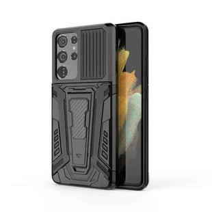 For Samsung Galaxy S21 Ultra 5G War Chariot Series Armor All-inclusive Shockproof PC + TPU Protective Case with Invisible Holder(Black)