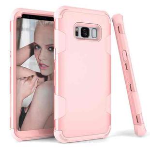 For Samsung Galaxy S8 Plus Contrast Color Silicone + PC Shockproof Case(Rose Gold)