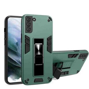 For Samsung Galaxy S21+ 5G 2 in 1 PC + TPU Shockproof Protective Case with Invisible Holder(Dark Green)