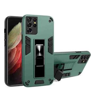 For Samsung Galaxy S21 Ultra 5G 2 in 1 PC + TPU Shockproof Protective Case with Invisible Holder(Dark Green)