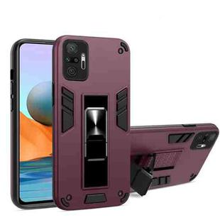 For Xiaomi Redmi Note 10 Pro 2 in 1 PC + TPU Shockproof Protective Case with Invisible Holder(Wine Red)