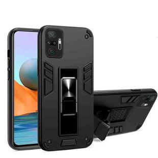 For Xiaomi Redmi Note 10 Pro 2 in 1 PC + TPU Shockproof Protective Case with Invisible Holder(Black)