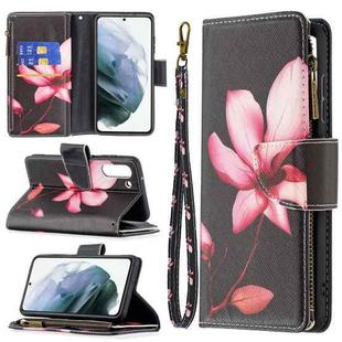 For Samsung Galaxy S21 FE Colored Drawing Pattern Zipper Horizontal Flip Leather Case with Holder & Card Slots & Wallet(Lotus)